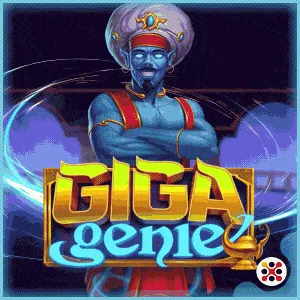 Giga Genie