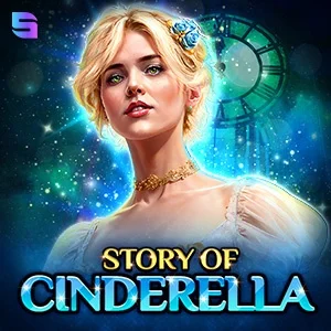 Story Of Cinderella