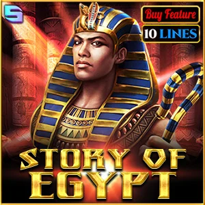 Story Of Egypt