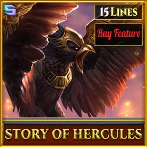 Story Of Hercules