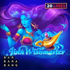 Jinn Wishmaster