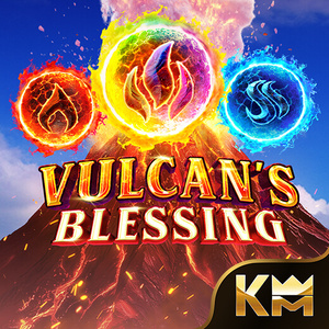 Vulcan's Blessing